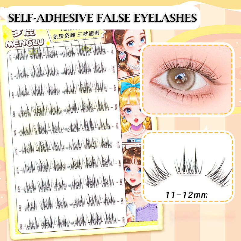 Eyelash Extension Korean - Faux-cils sans colle «sans bande», tournesol