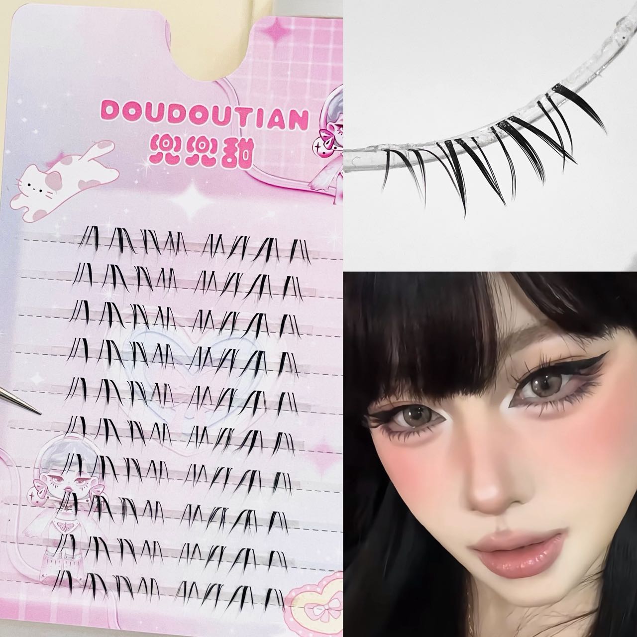 Doudoutian Cool Wolf Asian Thi - Eyelash Extension Japan avis et prix